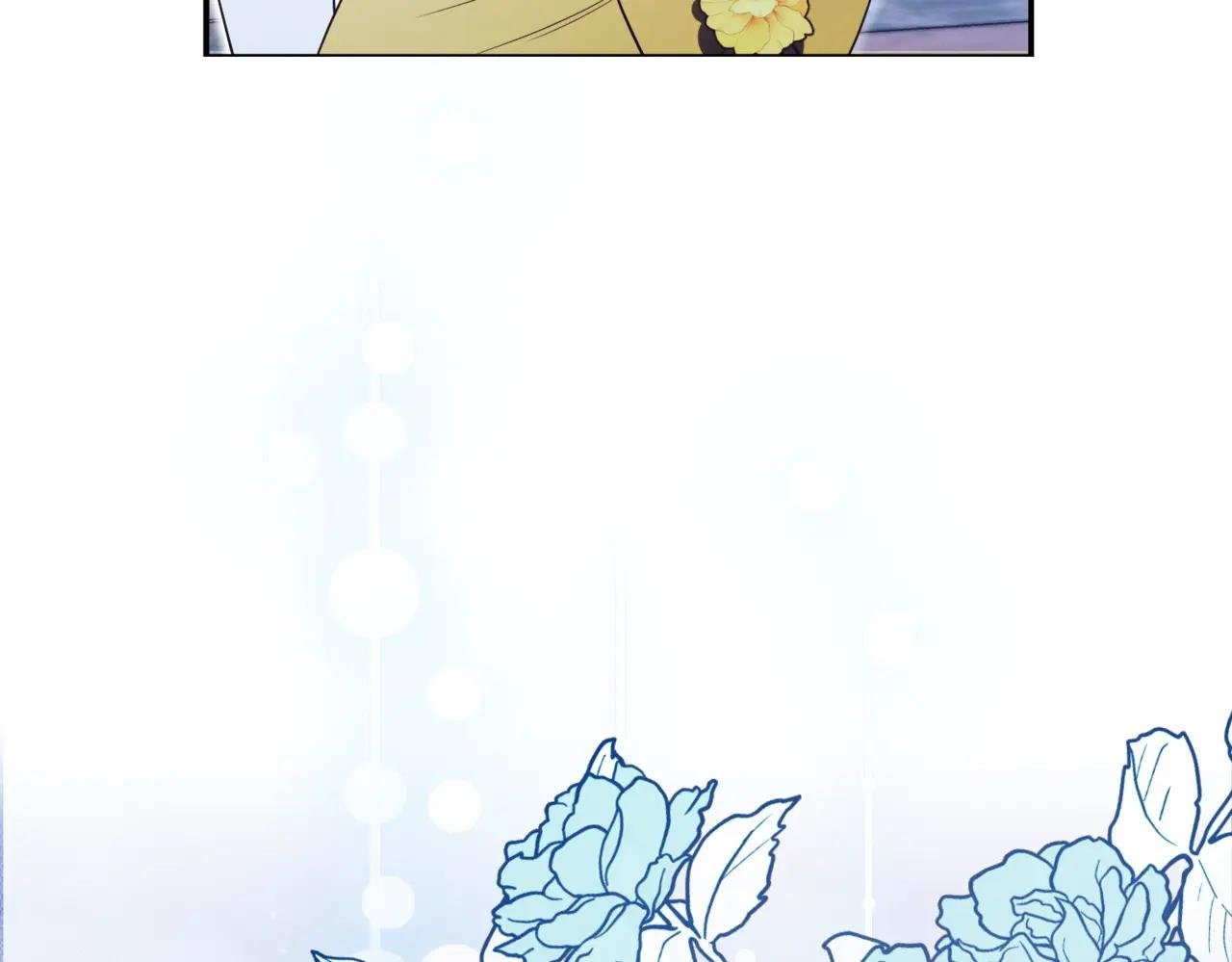 第46话 放下过去
