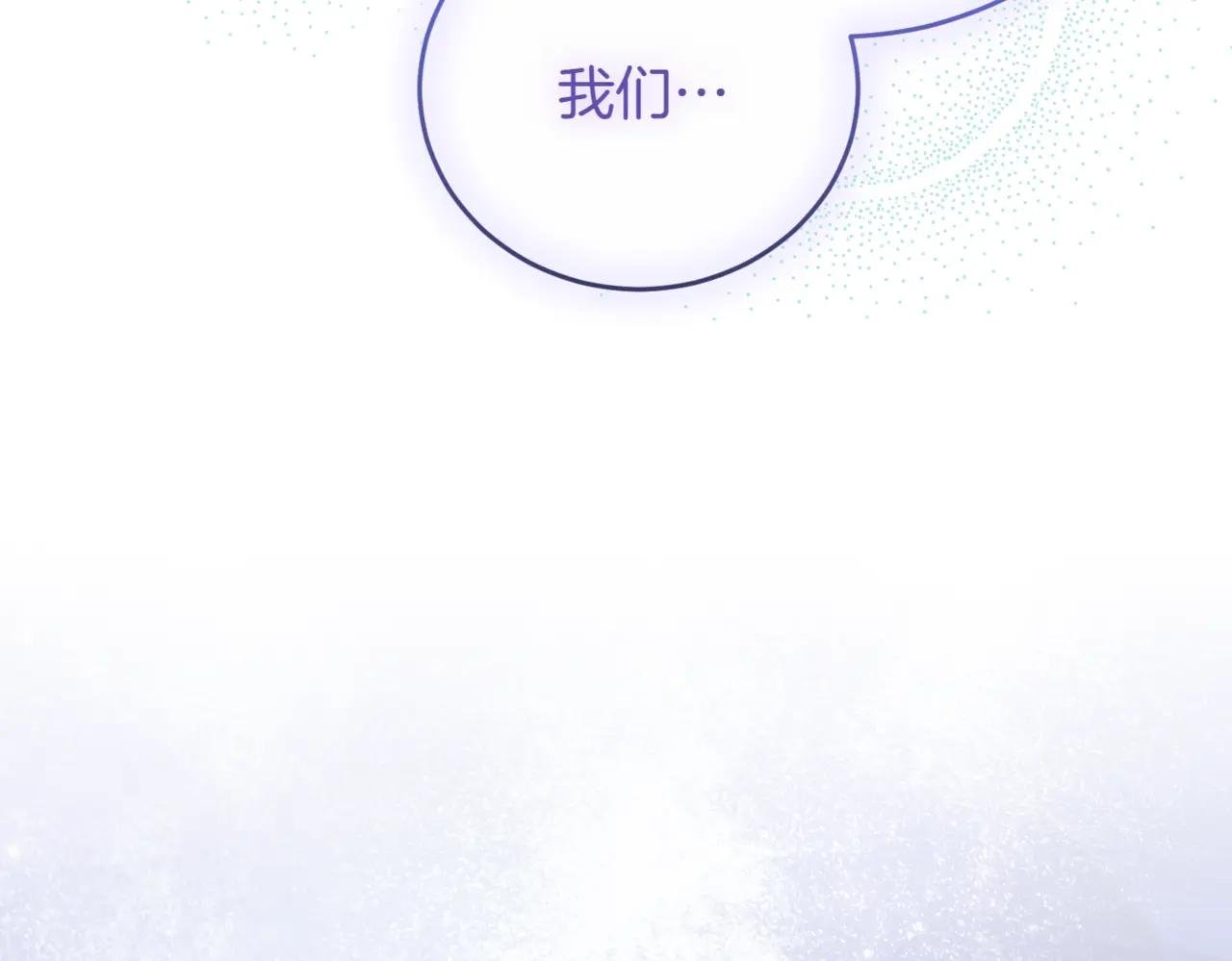 第46话 放下过去