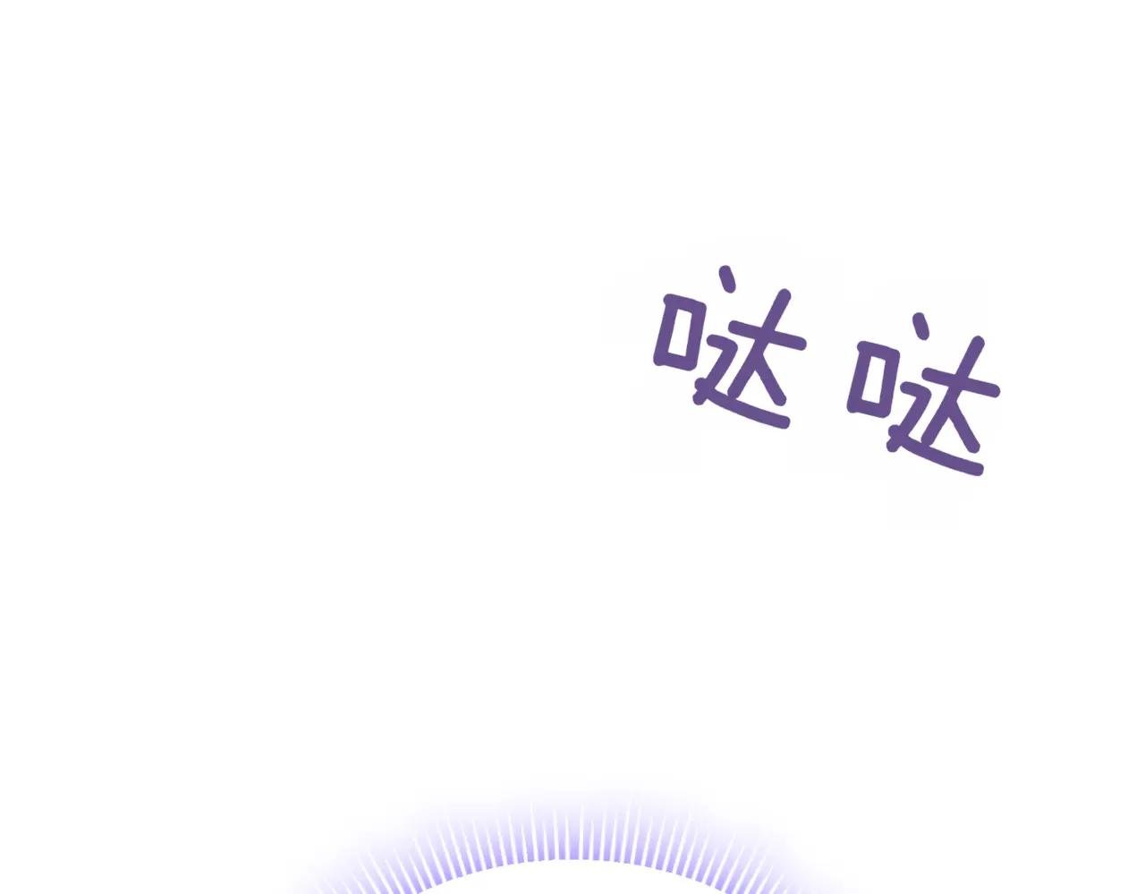 第46话 放下过去