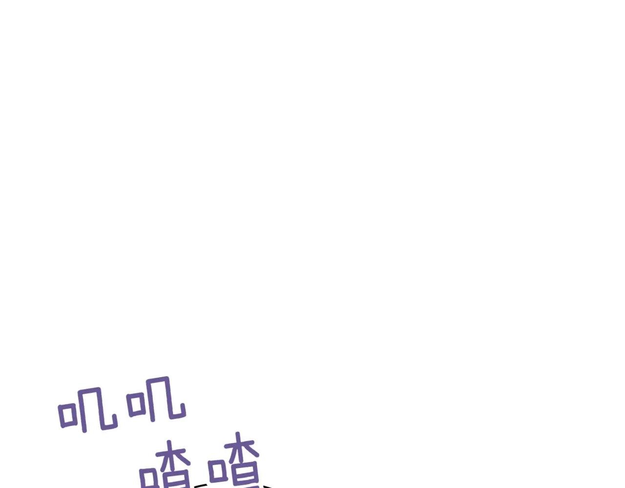 第46话 放下过去