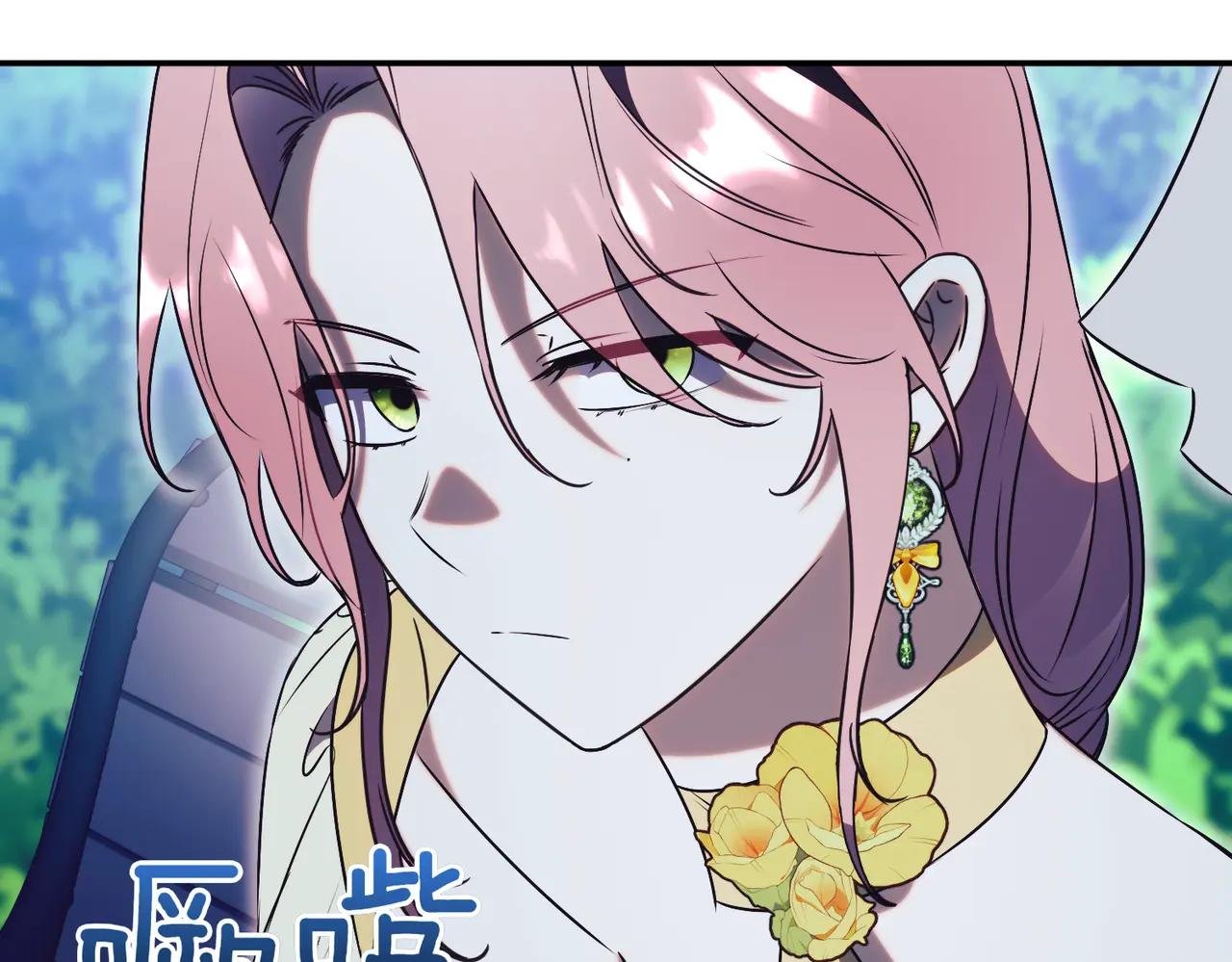 第46话 放下过去