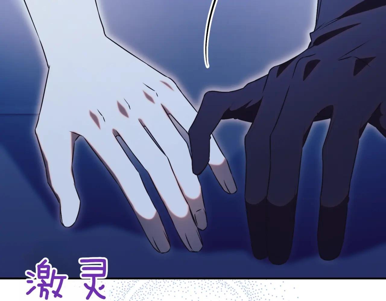 第46话 放下过去