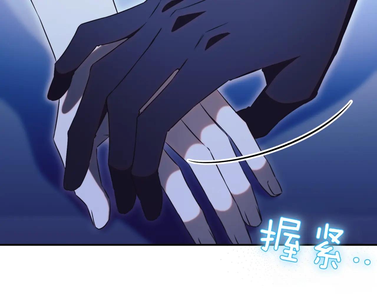 第46话 放下过去