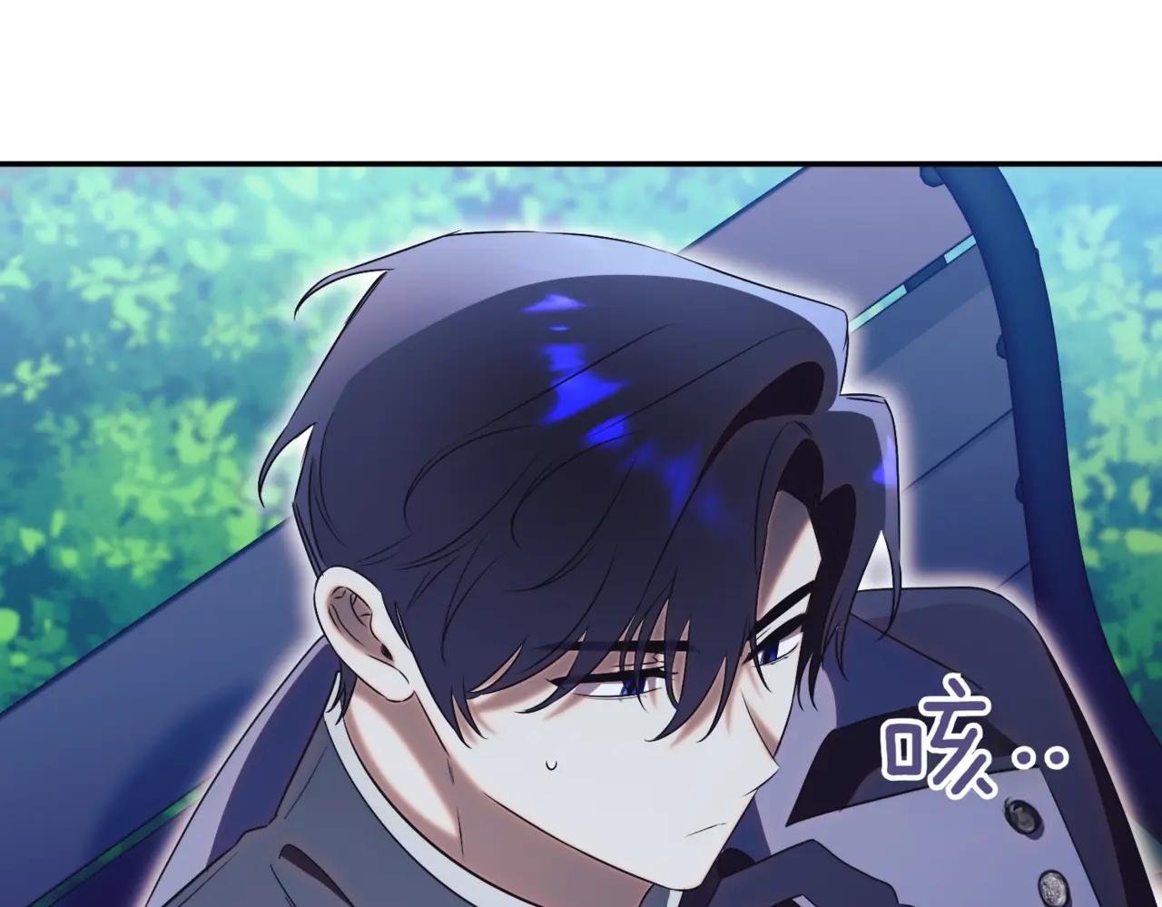 第46话 放下过去