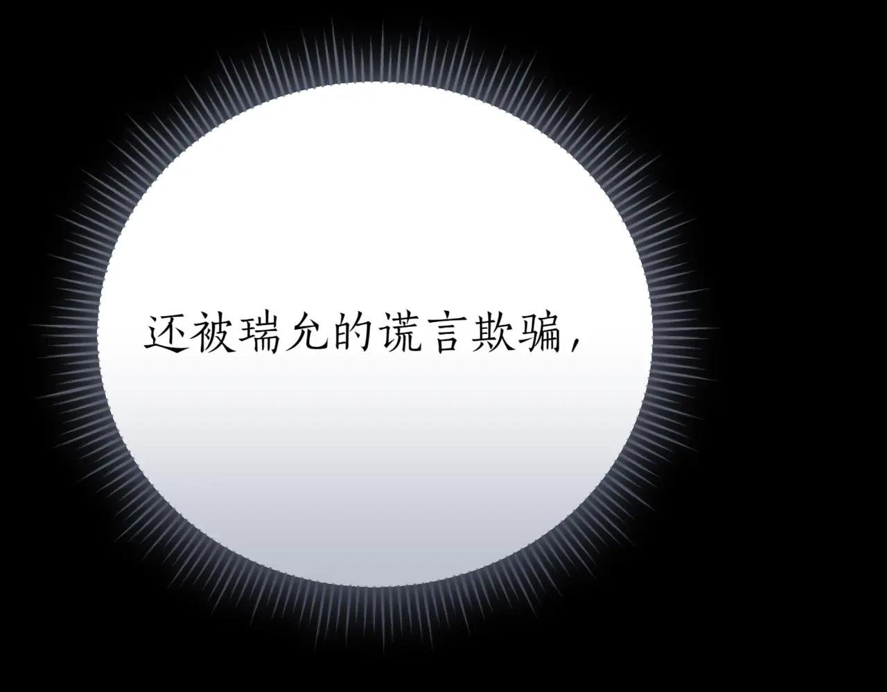 第46话 放下过去
