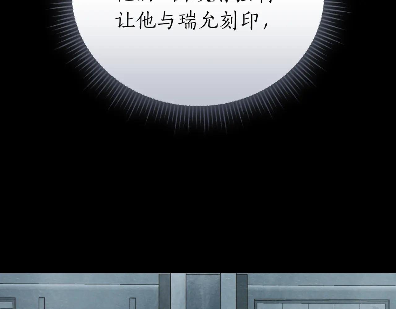 第46话 放下过去