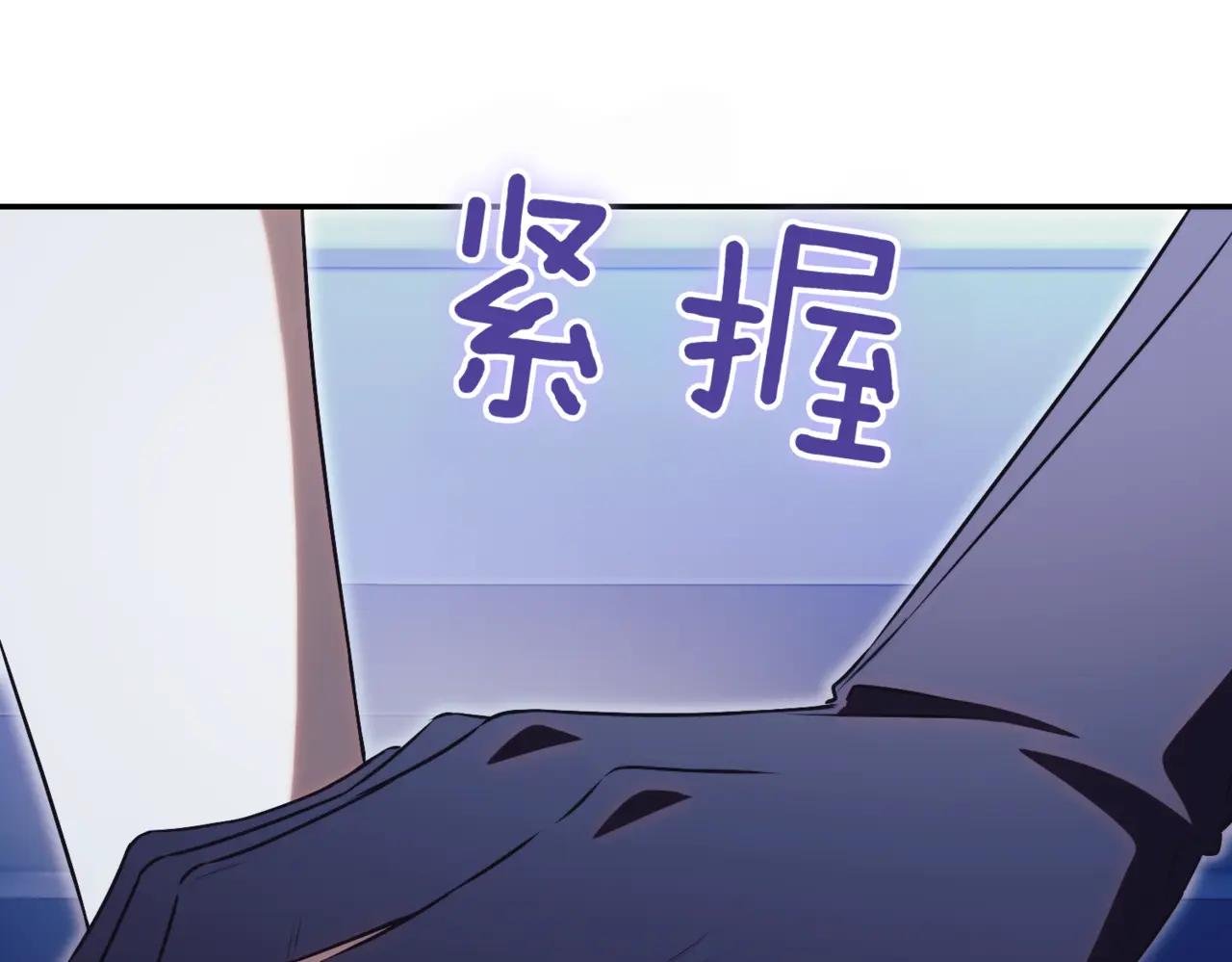 第46话 放下过去