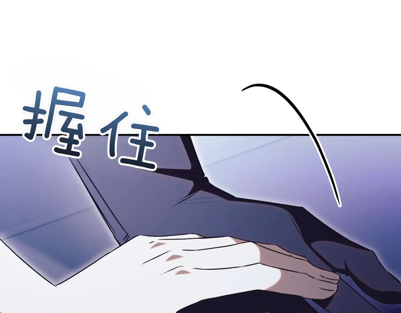 第46话 放下过去