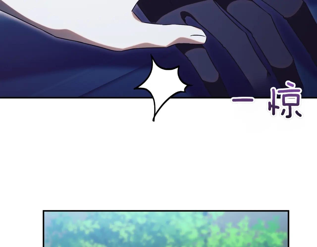 第46话 放下过去