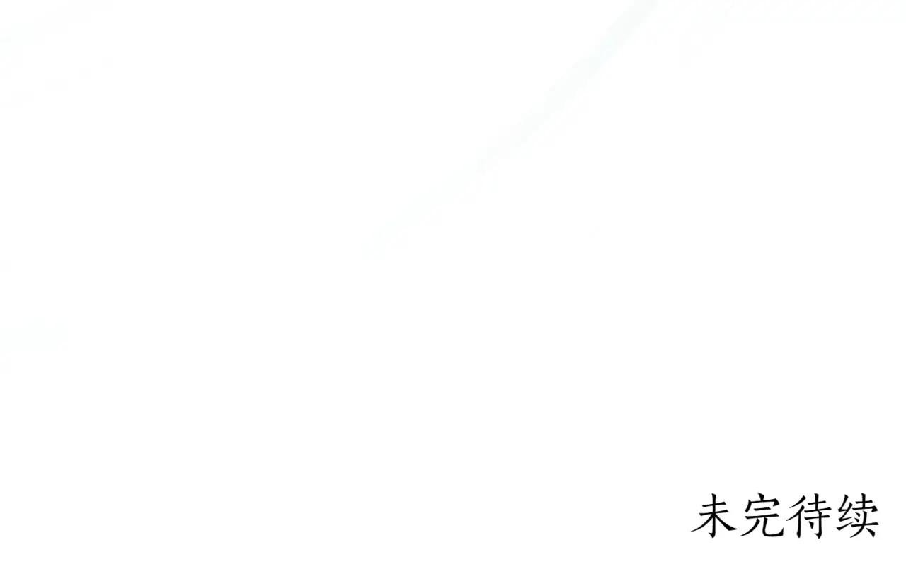 第46话 放下过去