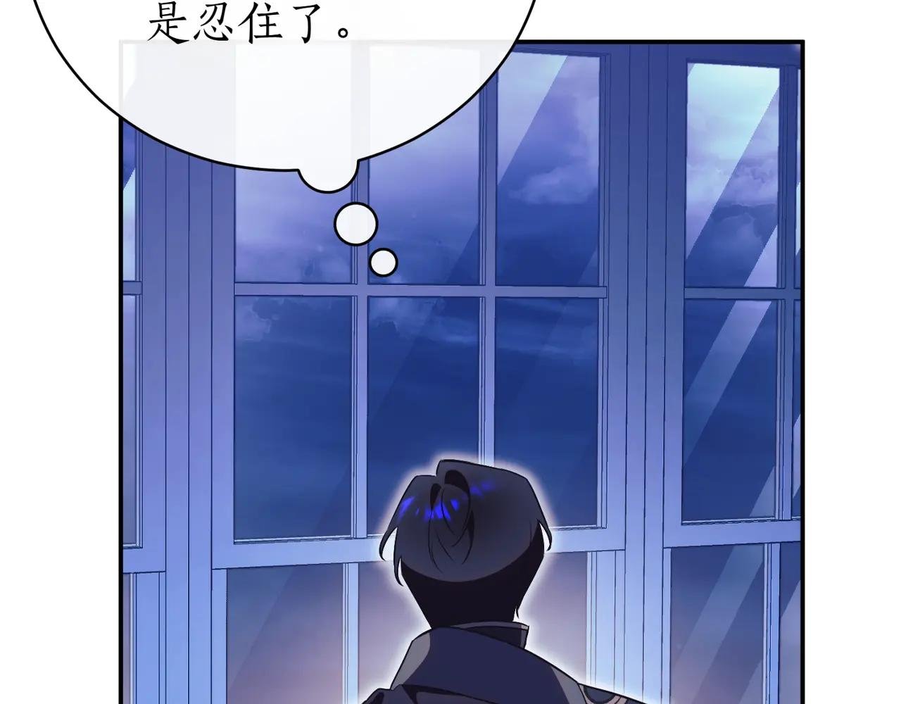 第46话 放下过去
