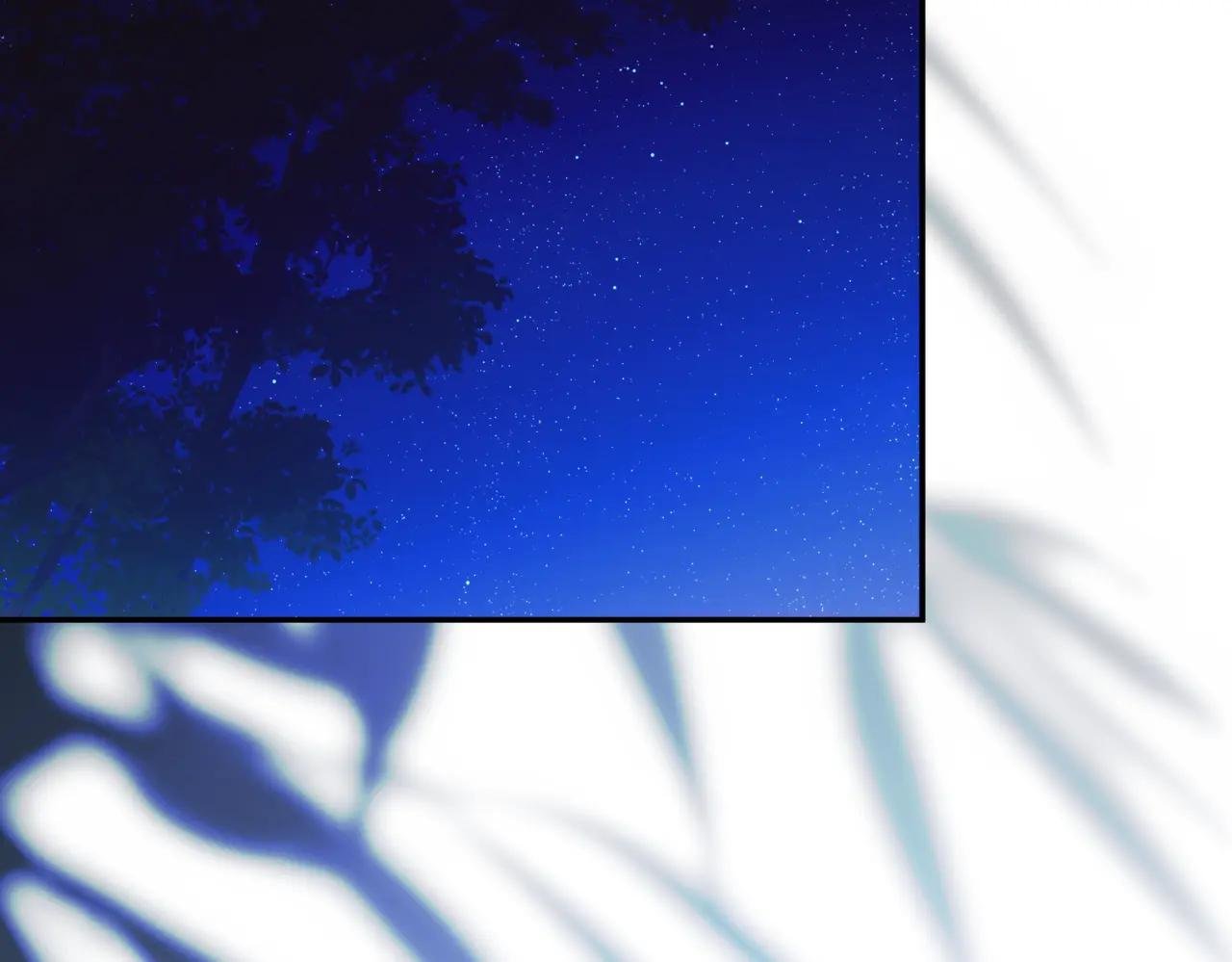 第47话 一点点骄傲