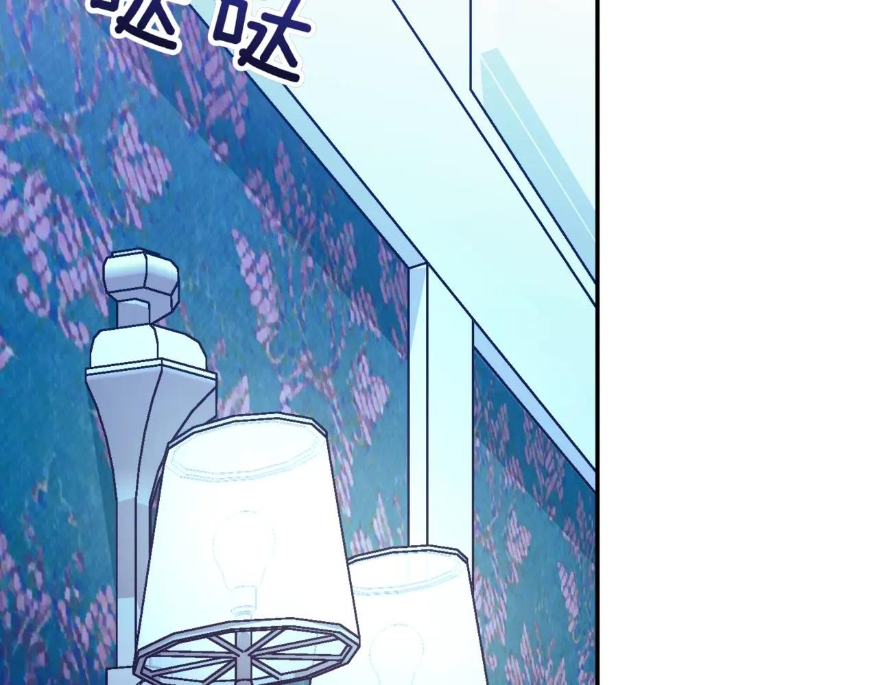 第47话 一点点骄傲