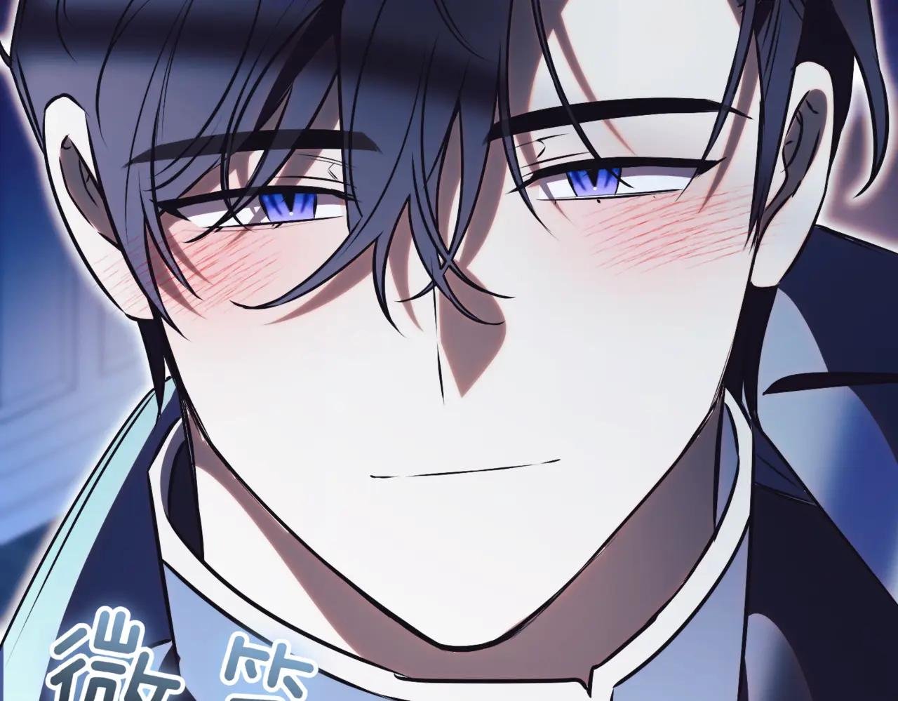 第47话 一点点骄傲