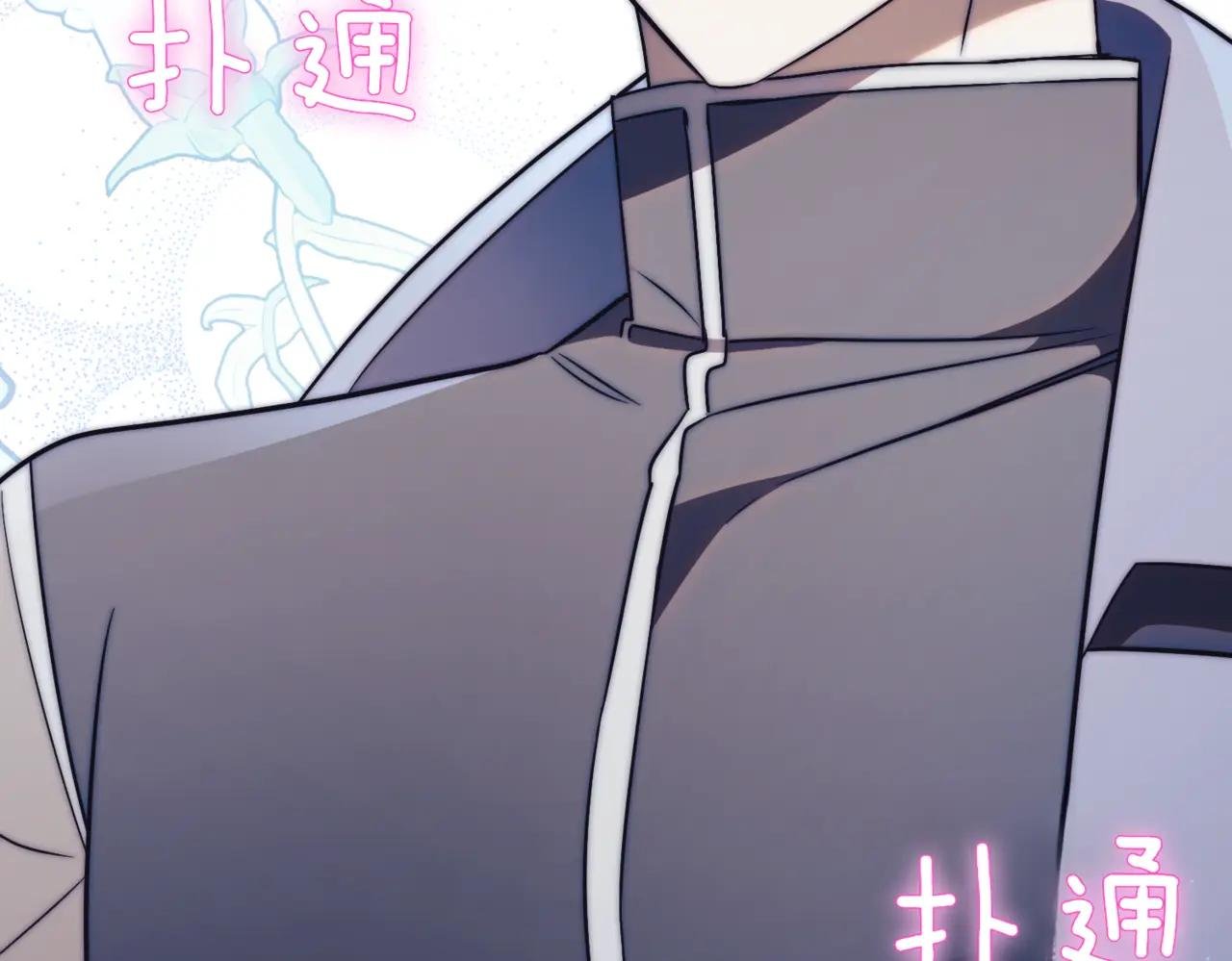 第47话 一点点骄傲