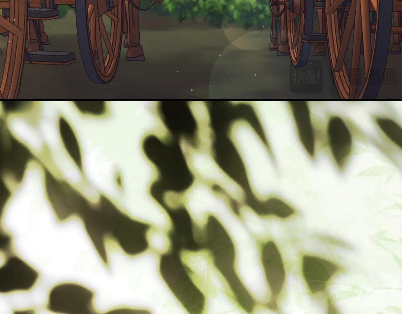 第47话 一点点骄傲