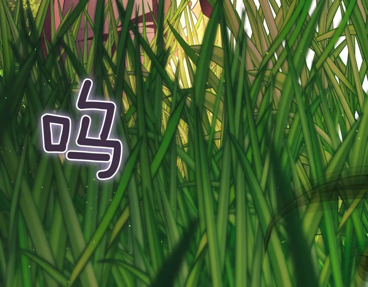 第47话 一点点骄傲