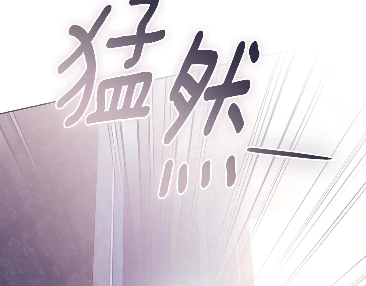 第5话 弟弟