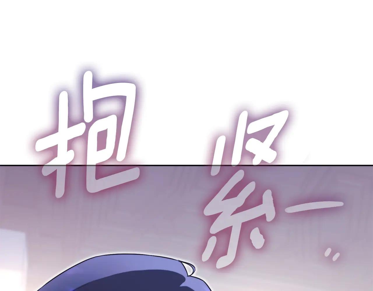 第5话 弟弟