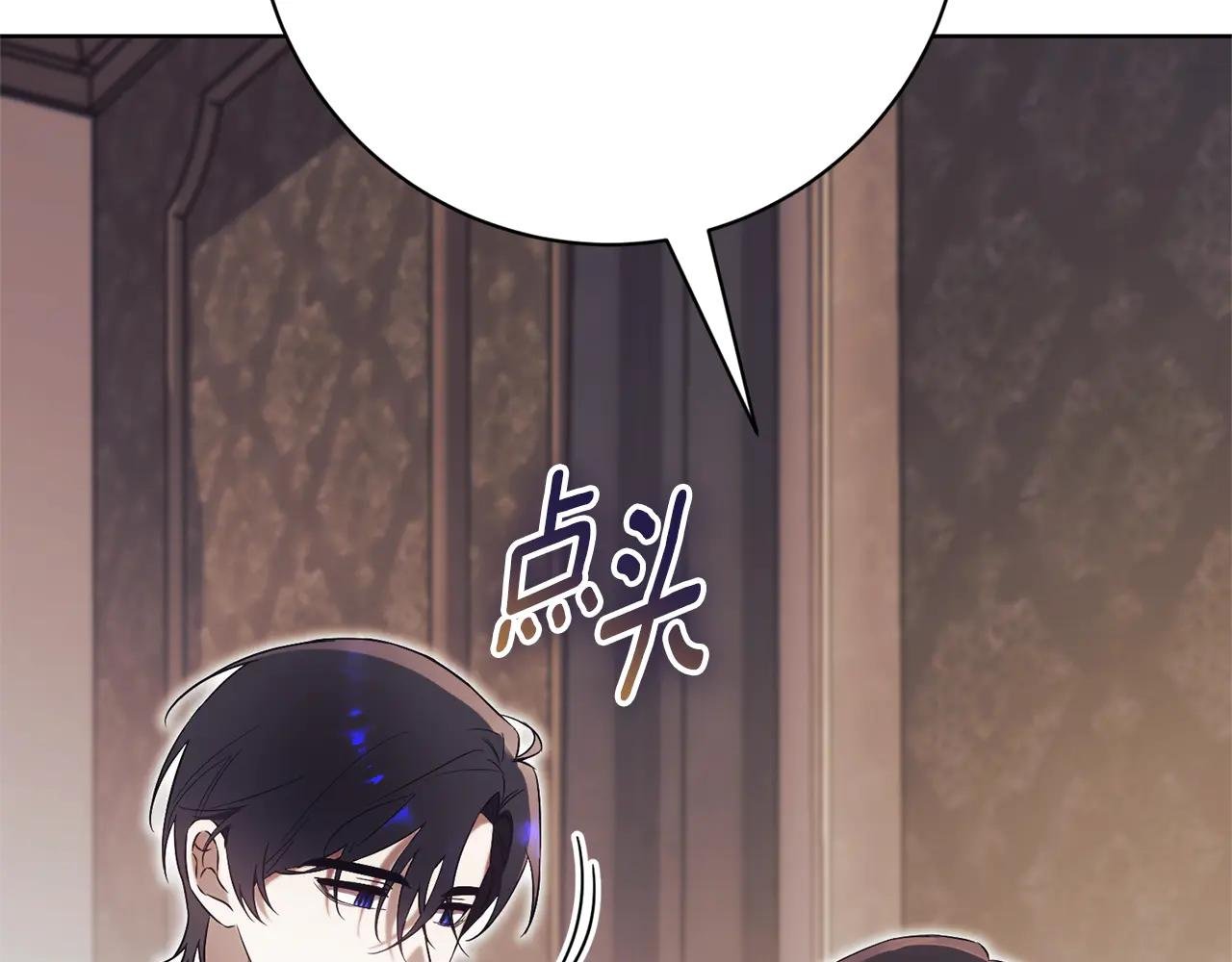 第5话 弟弟
