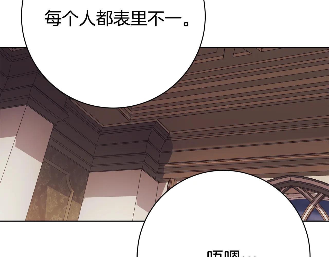 第5话 弟弟