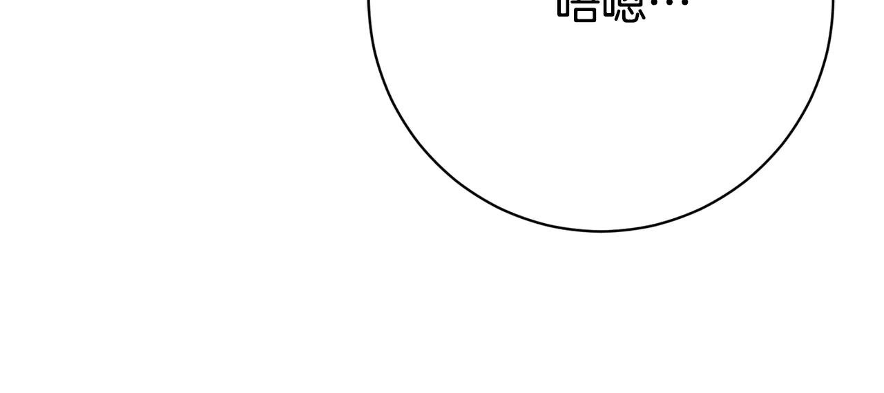 第5话 弟弟