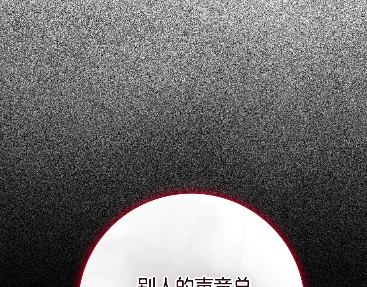 第5话 弟弟