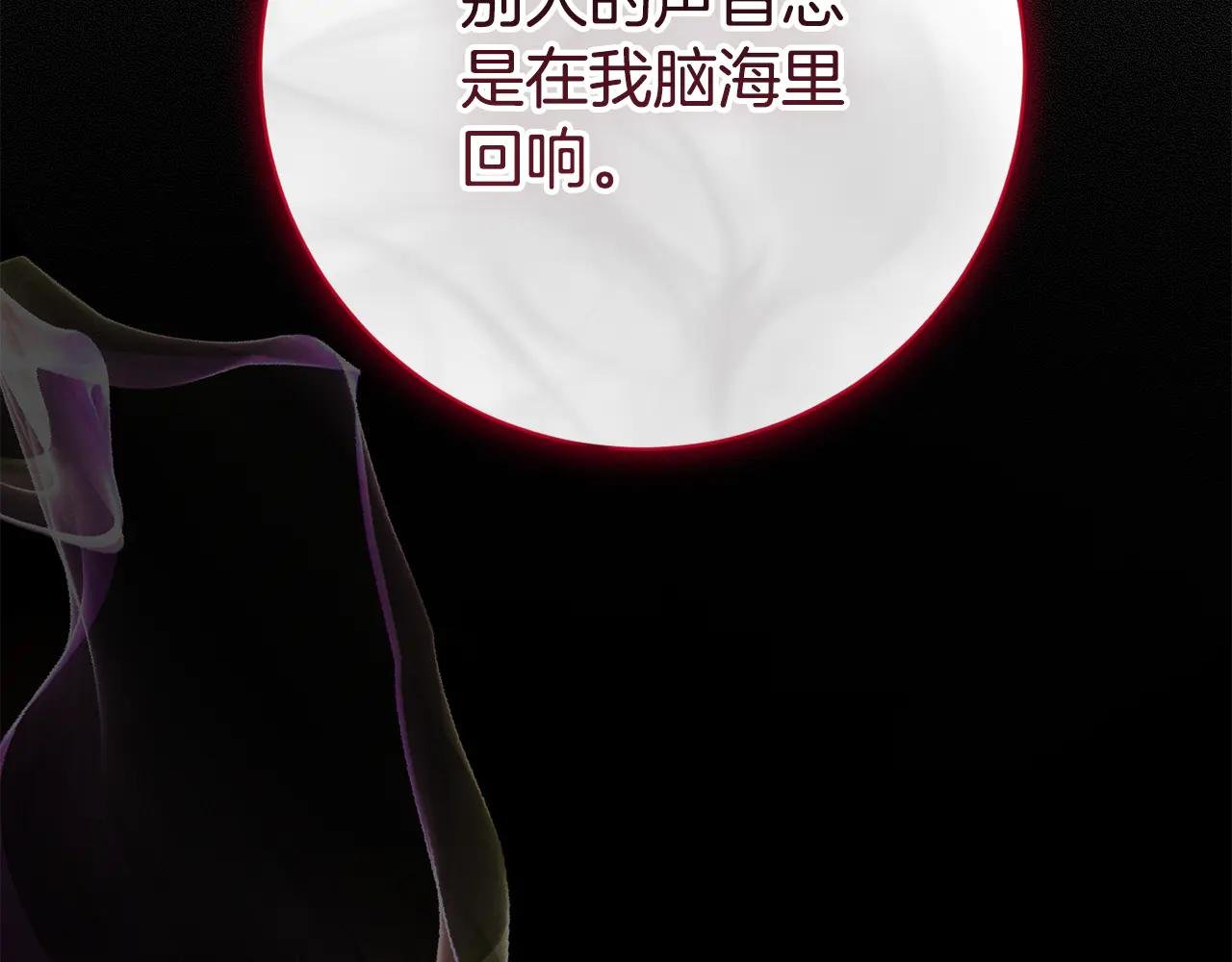 第5话 弟弟