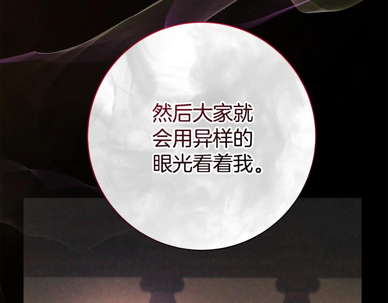 第5话 弟弟
