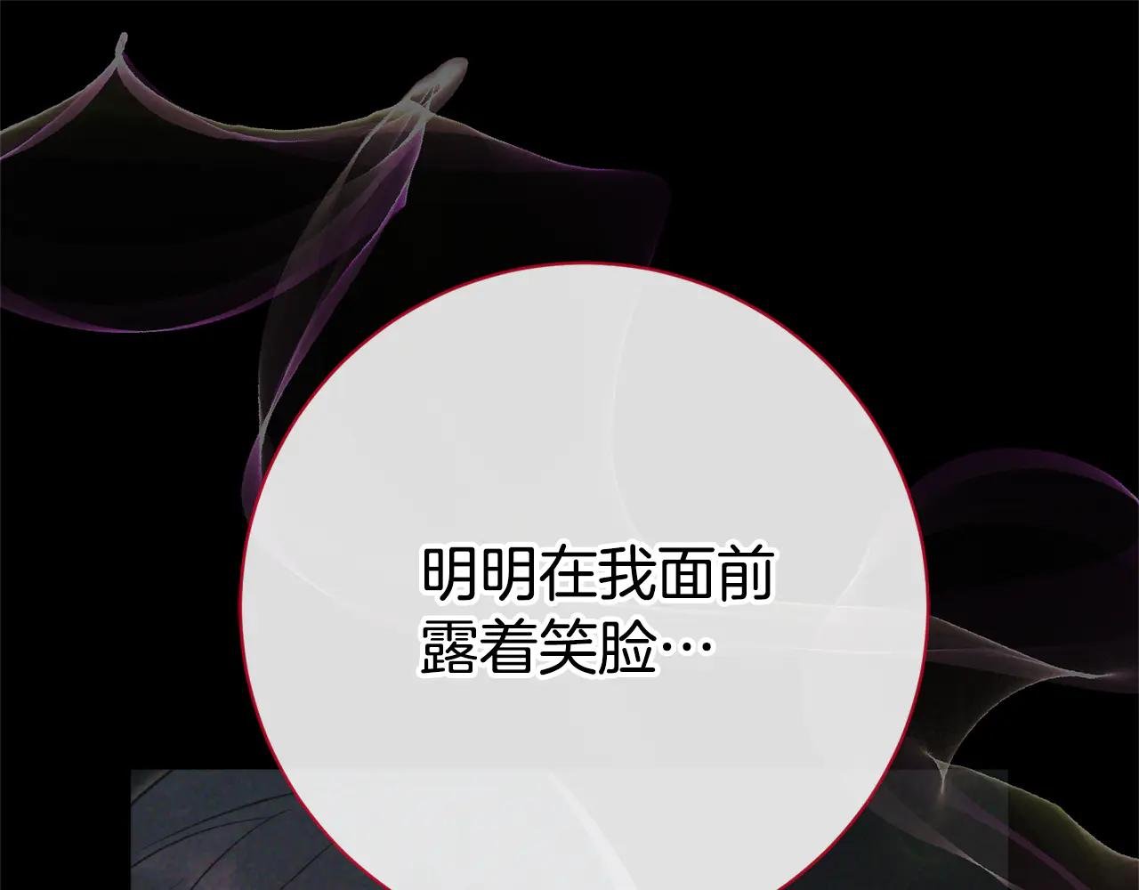 第5话 弟弟