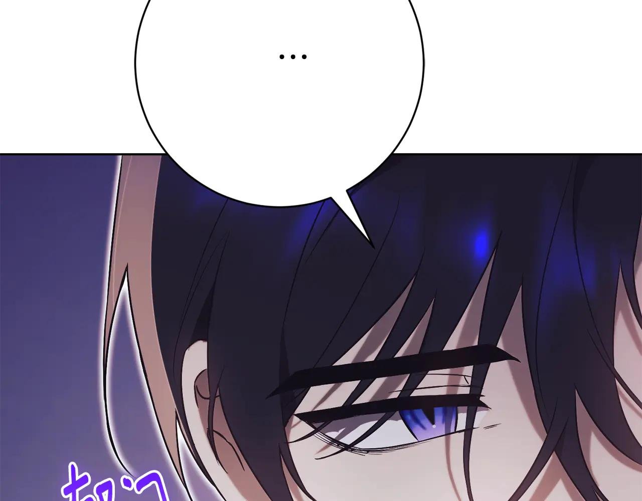 第5话 弟弟