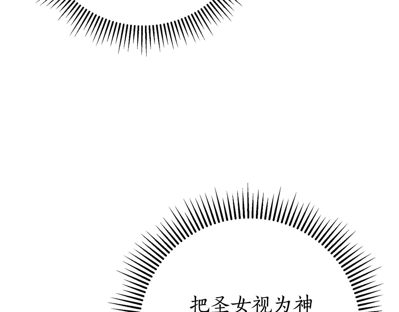 第5话 弟弟