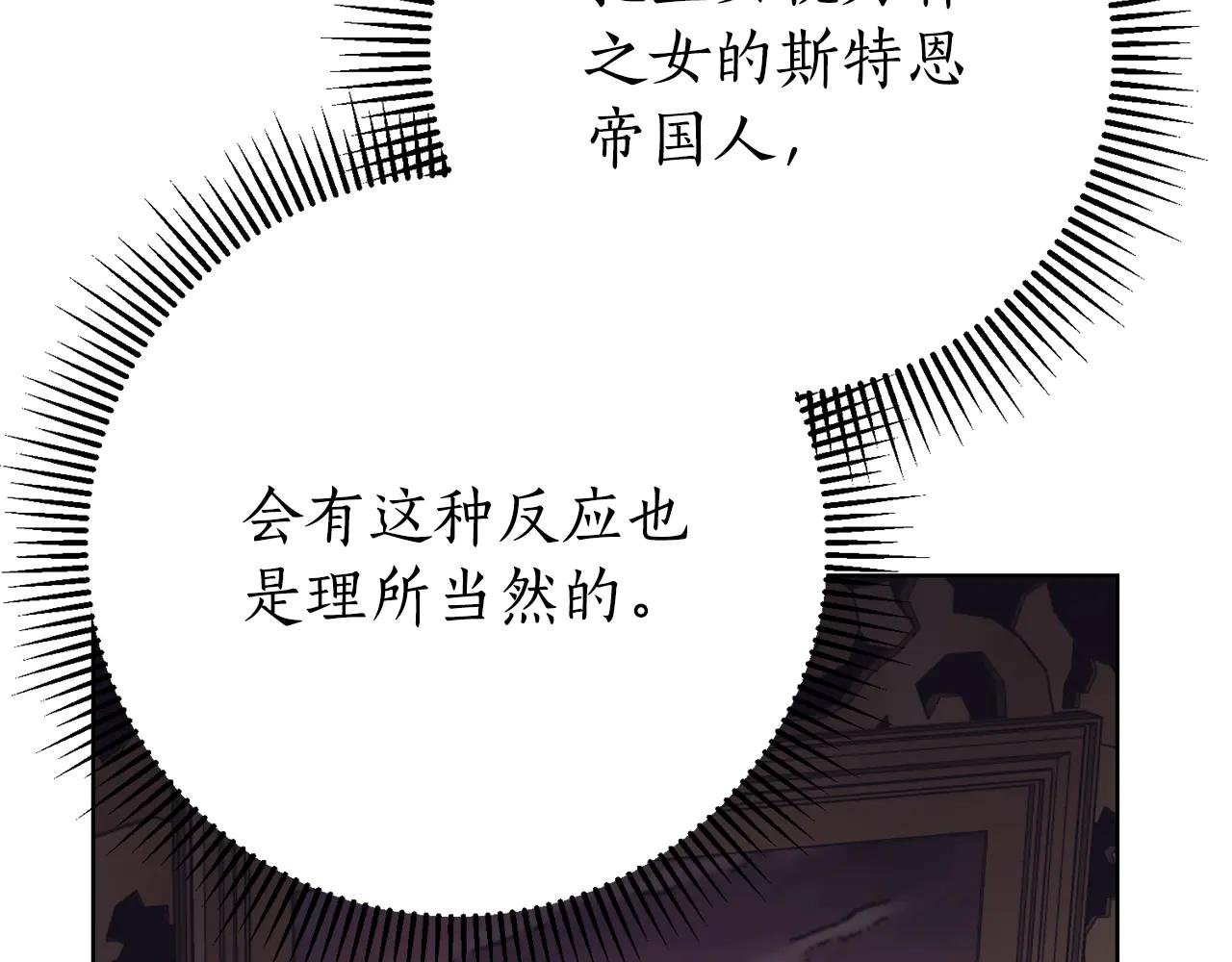 第5话 弟弟