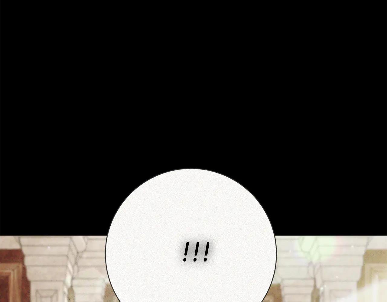 第5话 弟弟