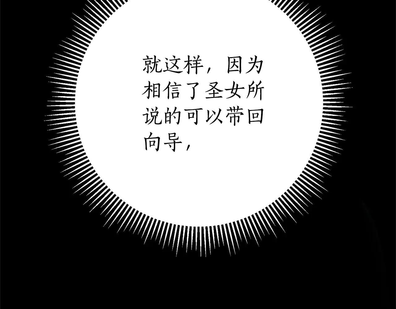 第5话 弟弟