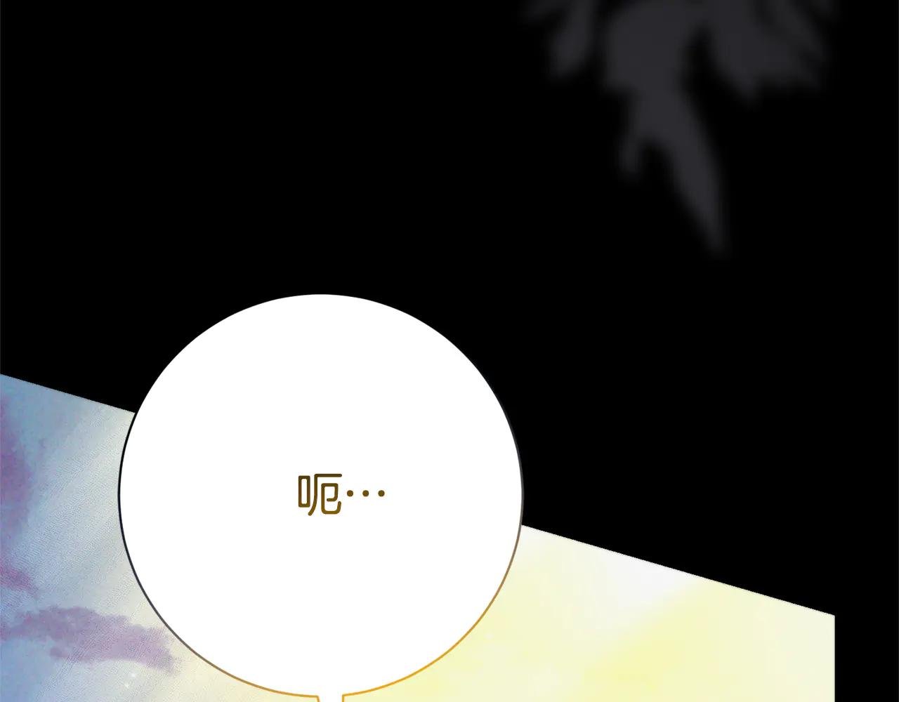 第5话 弟弟