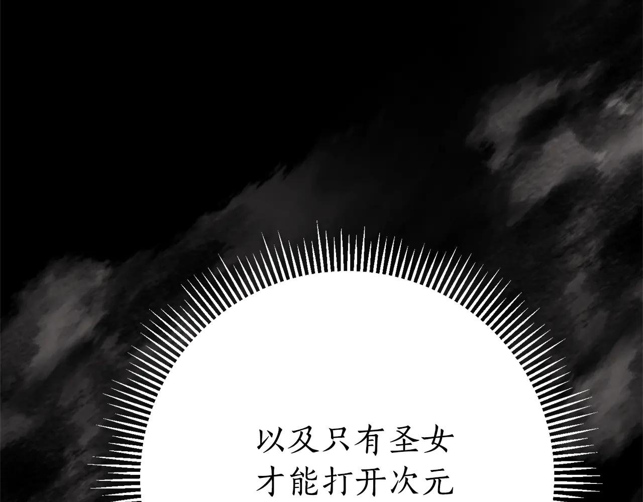 第5话 弟弟