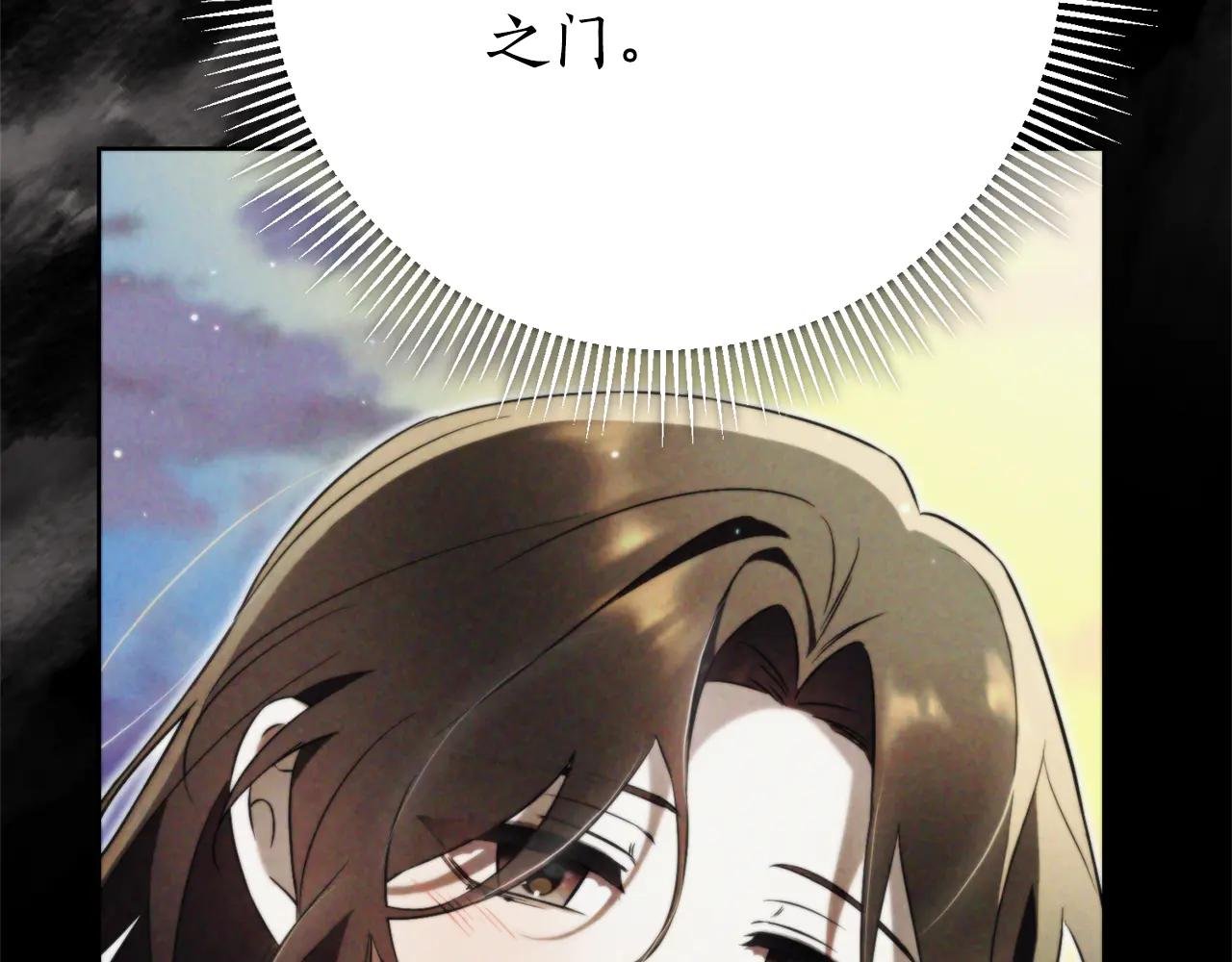 第5话 弟弟