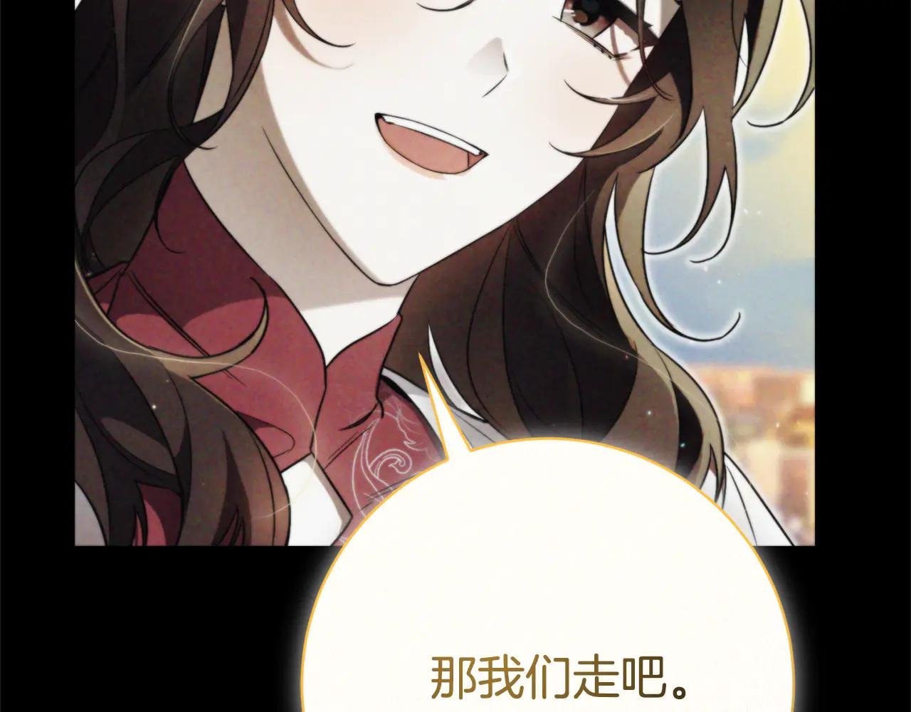 第5话 弟弟