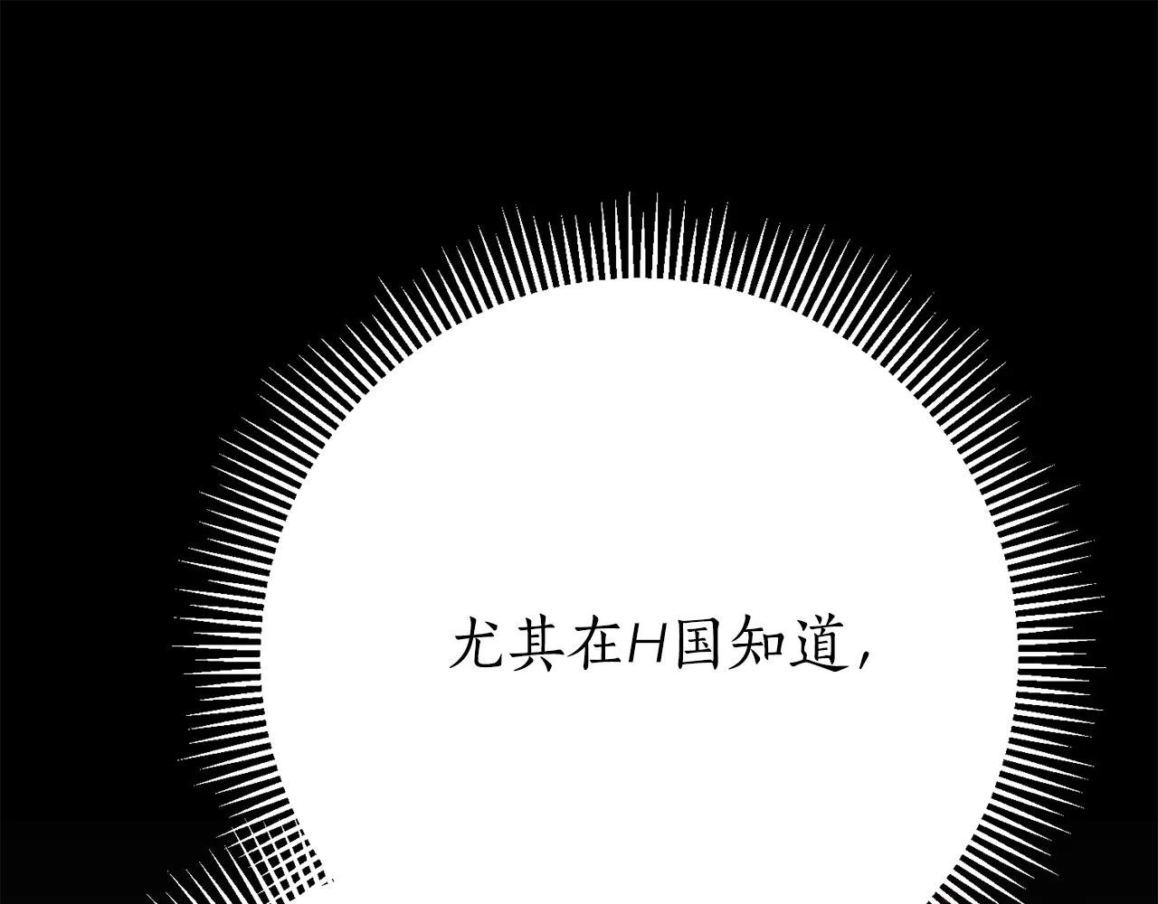 第5话 弟弟