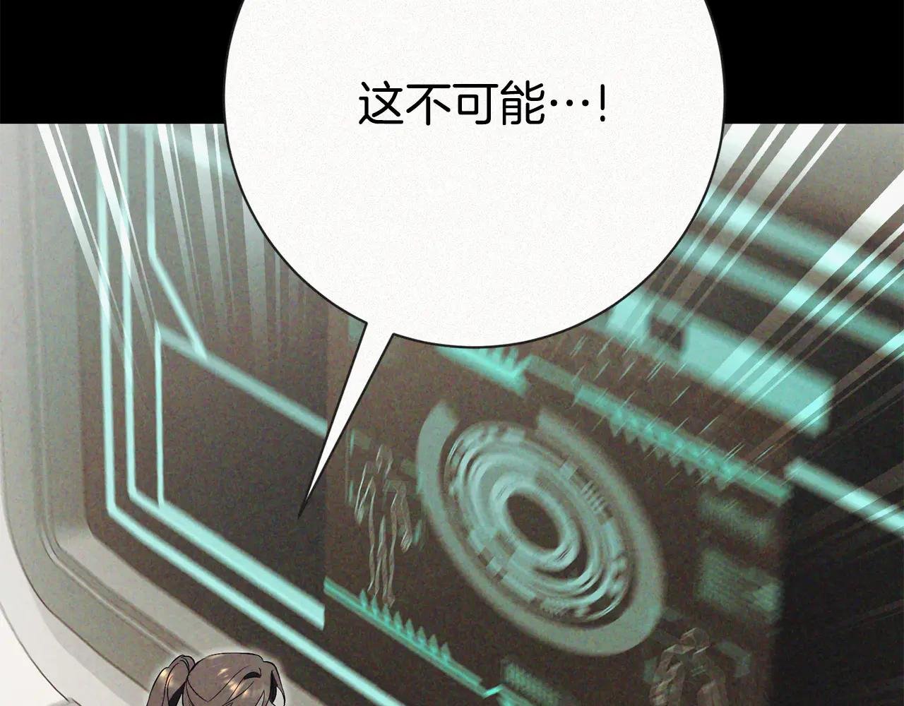 第5话 弟弟