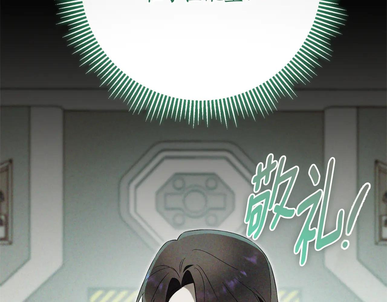 第5话 弟弟