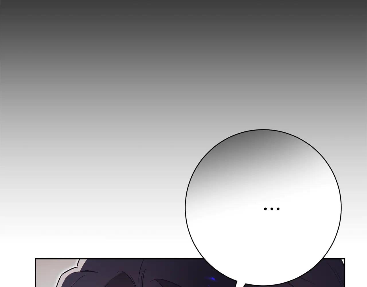 第5话 弟弟