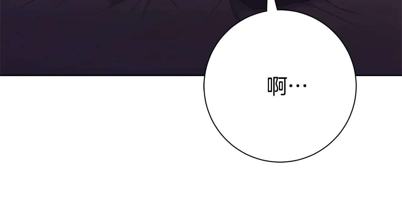 第5话 弟弟