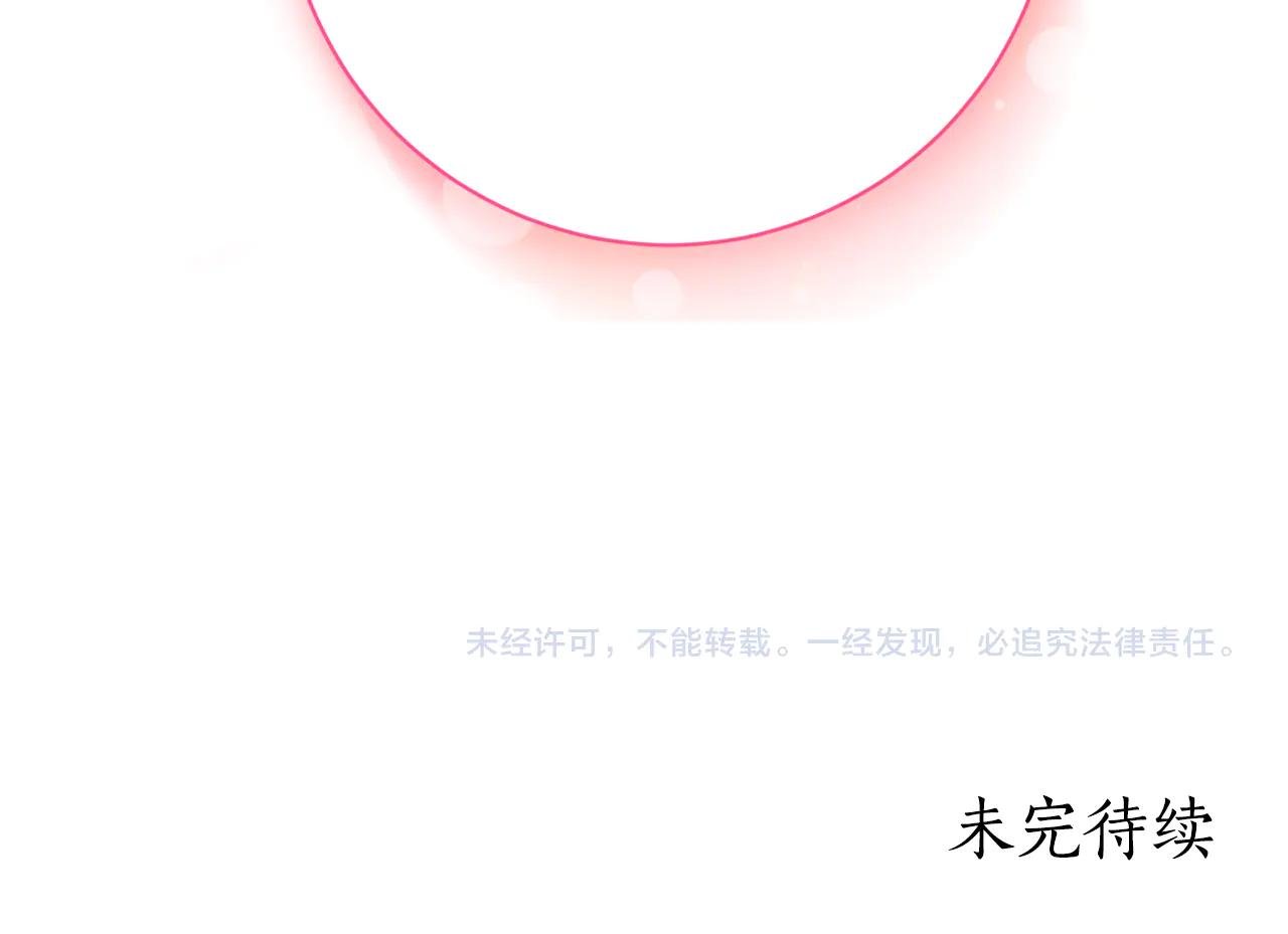 第5话 弟弟