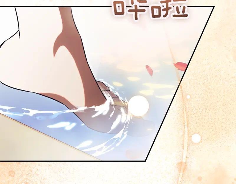 第49话 提升等级