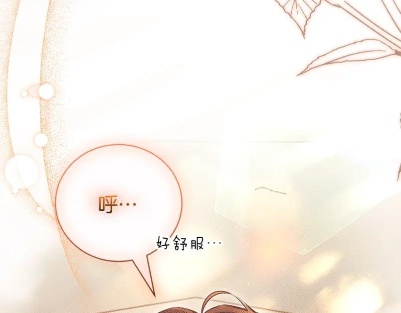 第49话 提升等级