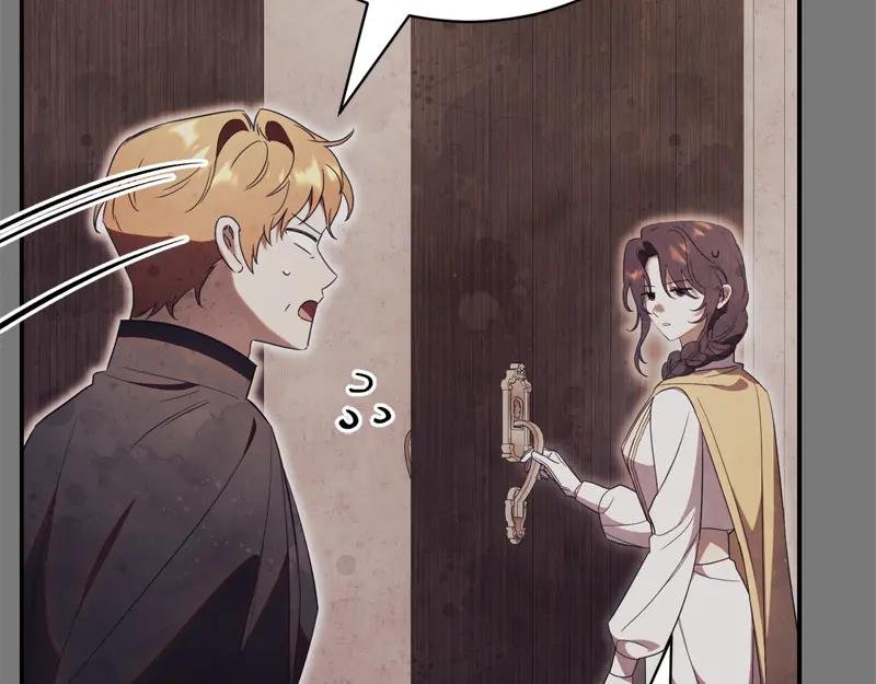 第49话 提升等级
