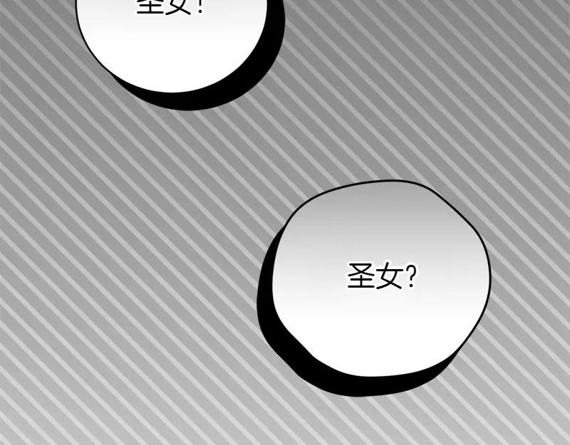 第49话 提升等级