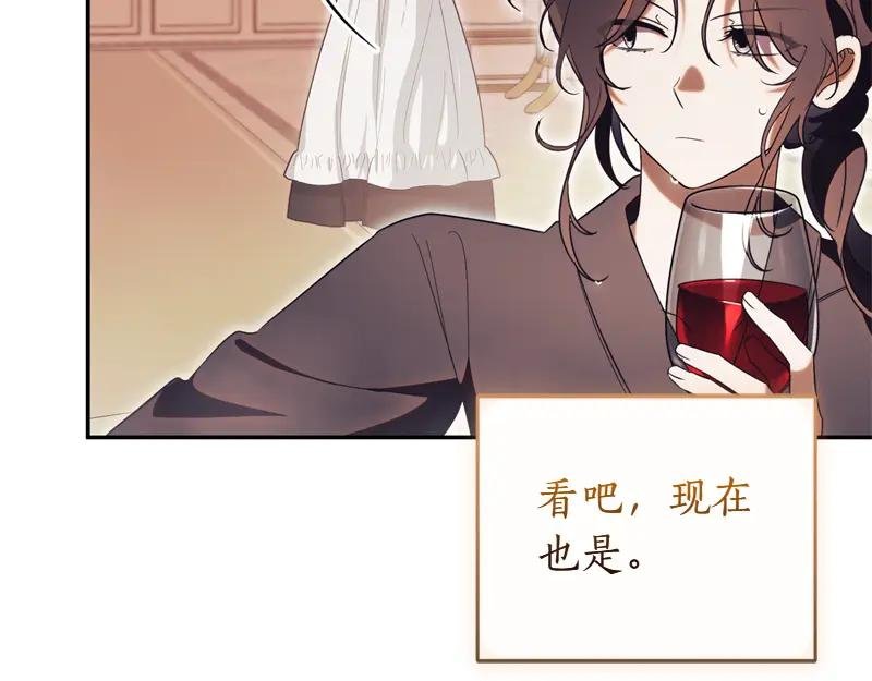 第49话 提升等级